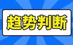 方大炭素股票：股票方大炭素后期走势