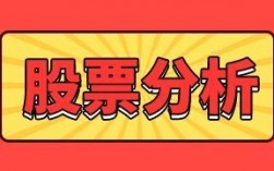 华能国际股票：华能国际股票历史最高价？华能国际股票价格多少钱？华能国际上涨背后的逻辑？