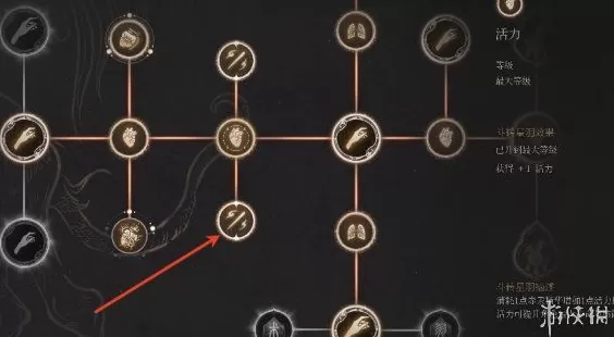 《明末渊虚之羽》吸血双刀流派玩法介绍