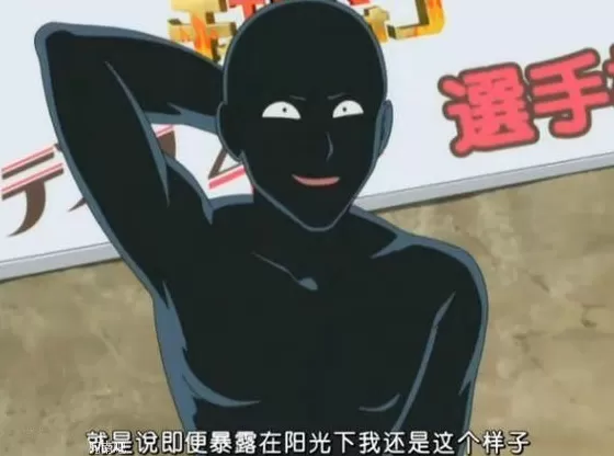 ai侦探ai犯人，侦探ai系列